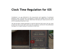 Tablet Screenshot of clockmasterapp.com